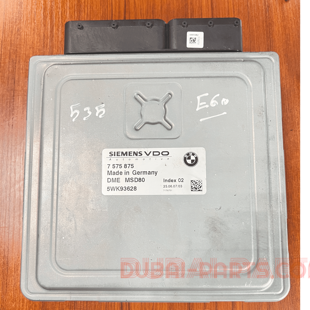 BMW 535i N54 E60 engine control ecu module MSD80 7575875 Genuine Product used
