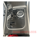 Load image into Gallery viewer, M8 crystal Gear lever with idrive