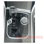 Load image into Gallery viewer, M8 crystal Gear lever with idrive