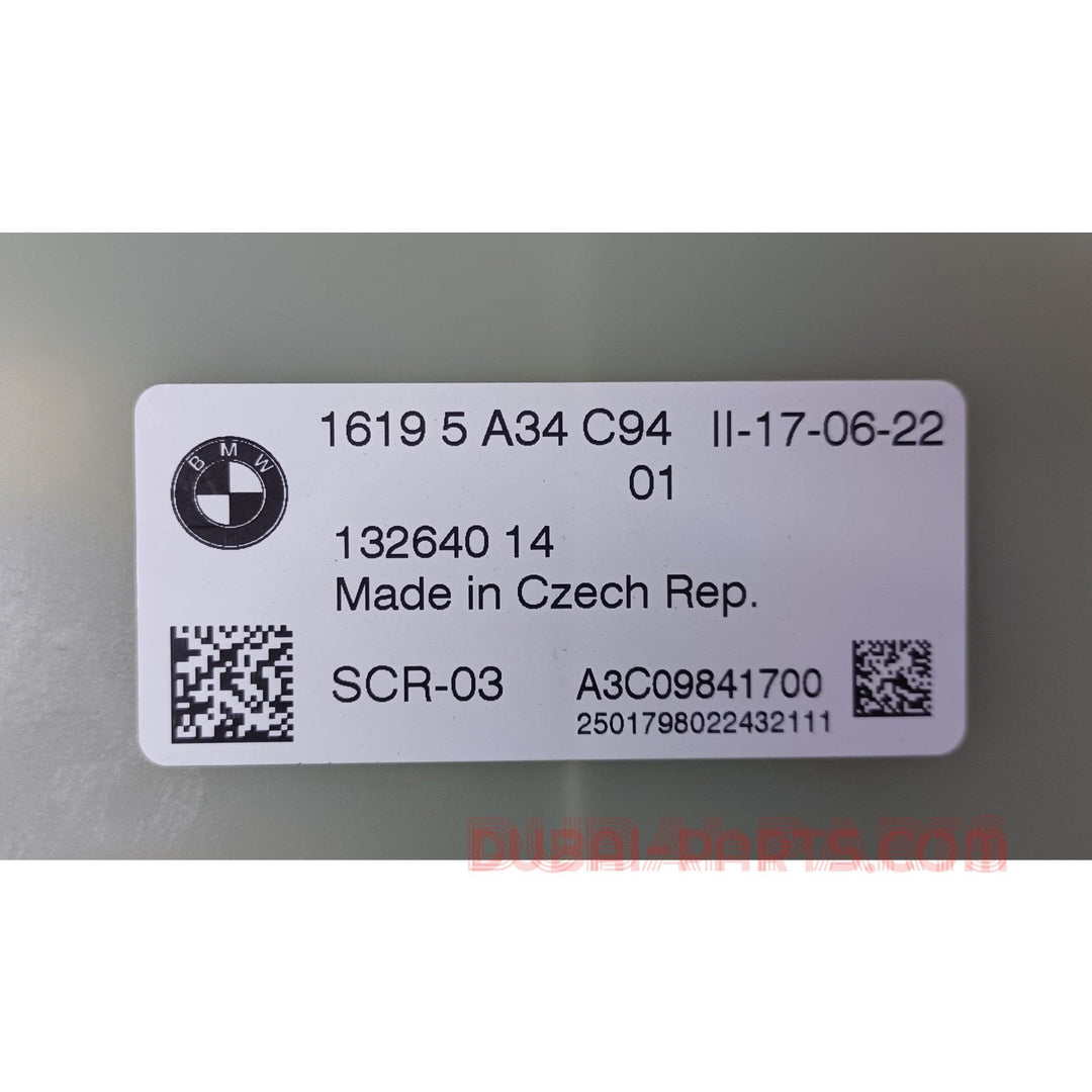 BMW Ad Blue Controller Module For F40,F44  5A34C94 Excellent Quality Product