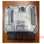 Load image into Gallery viewer, BMW B47 F22 ENGINE CONROL ECU UNIT MODULE 8585225 Genuine Product used