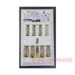 Load image into Gallery viewer, BMW G20,330i Engine Control Module ECU-DME-9844434 Good Quality Genuine Used Item