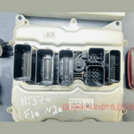 Load image into Gallery viewer, BMW 520i N20 F10 2013 ENGINE CONTROL ECU SET 8606777