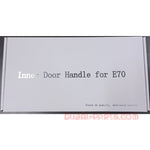Load image into Gallery viewer, BMW E70 Door Inner Handle Set Four Piece Red Brown Color Aftermarket New Product