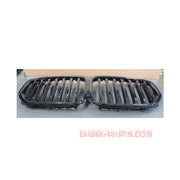 BMW G05 LCi Front Grill Black Color Aftermarket New Product