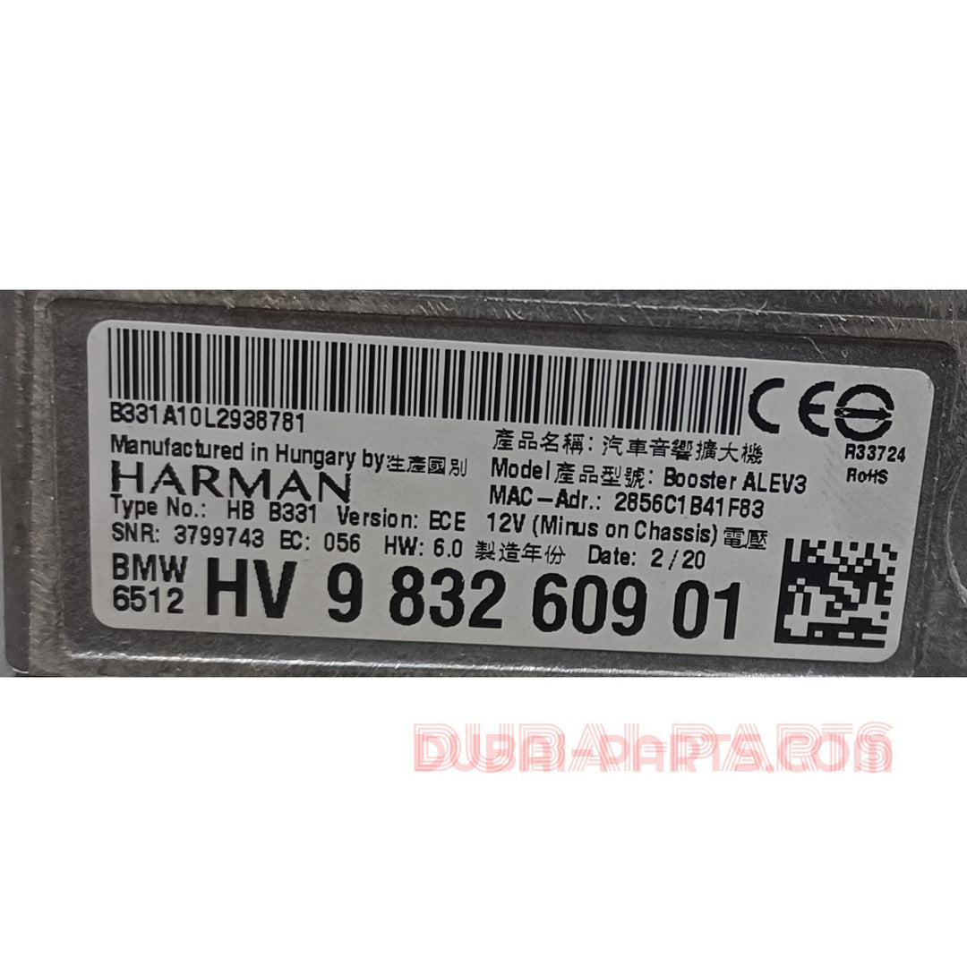 BMW 5 G30 Amplifier hifi System 9832609 Genuine Product used