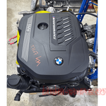 قم بتحميل الصورة إلى عارض الصور، محرك لسيارة BMW الفئة الثانية G42 3.0 M240 40i xDrive B58B30B B58D موديل 2023 M Performance