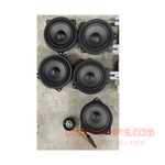 Load image into Gallery viewer, BMW G42 Hartman Kardon Sound System Set Genuine Product Used