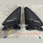 Load image into Gallery viewer, BMW G42 Hartman Kardon Sound System Set Genuine Product Used