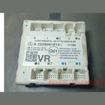 Load image into Gallery viewer, 2014-2018 Mercedes-Benz W222 S-Class Front Right Side Door Control Module A222 900 16 14 OEM