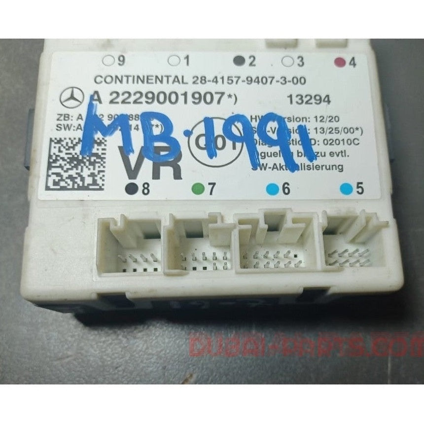 2014-2018 Mercedes-Benz W222 S-Class Front Right Side Door Control Module A222 900 19 07 OEM
