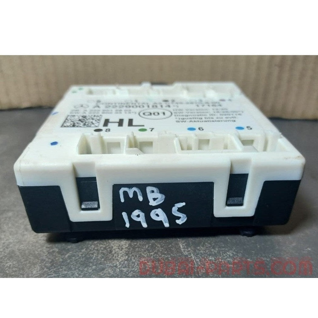 2014-2018 Mercedes-Benz W222 S-Class Rear Left Side Door Control Module A222 900 18 14 OEM