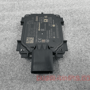 BMW X1 U11 G70 I20 U06 Front Radar Sensor 5A52CF9 Genuine Brand New OEM