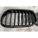 Bild in die Galerieansicht laden, BMW G30 LCI G31 Frontgrill Shadows Line 9852169 Neuware OEM