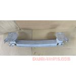 Bild in die Galerieansicht laden, BMW X5 G05 Heckstoßstangenverstärkung 7420657 OEM-Produkt (gebraucht) 