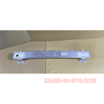 Load image into Gallery viewer, BMW G30 Rear Bumper Reinforcement 7413875 OEM Product Used