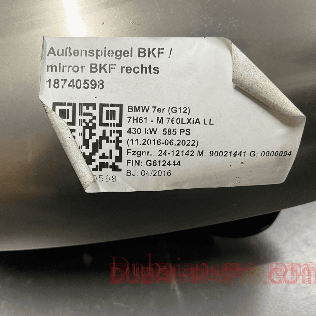 مرآة جانبية يمنى لسيارة BMW G12 (للسيارات ذات المقود الأيسر) مع إشارة انعطاف وكاميرا، أصلية مستعملة