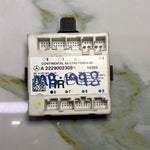 Load image into Gallery viewer, 2015 Mercedes-Benz W205 W222 Door Control Module Unit A 2229002308 S400 C200 