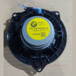 Load image into Gallery viewer, BMW 1 3 X1 Series E81 E82 E84 E87 E90 E91 Mid-Range Stereo Speaker – P/N 9143232