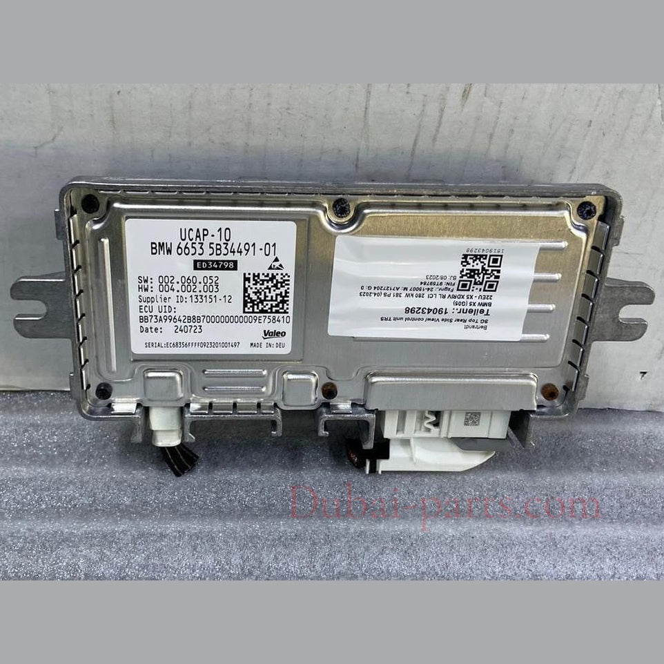 OEM BMW XM (G09) G05 Automated Photo Parking Control Camera Module 5B34491