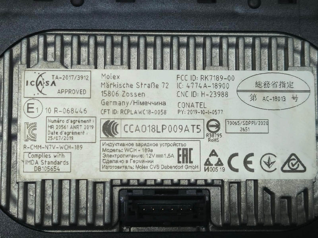 5A1DB18-2019-2026 BMW X7 G26 Wireless Charging Module OEM