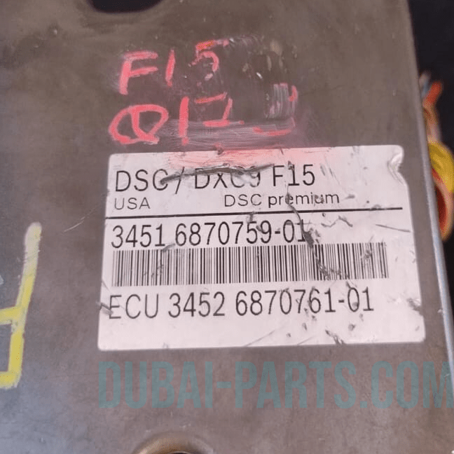 GENUINE BMW X5 X6 F15 F16 ANTI -LOCK BREACKING SYSTEM  PUMP UNIT MODULE 6870759