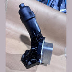 Load image into Gallery viewer, 2020-2023 BMW 530I XDRIVE 2.0L - Engine OIL Filter Housing W/ Cooler 8580414