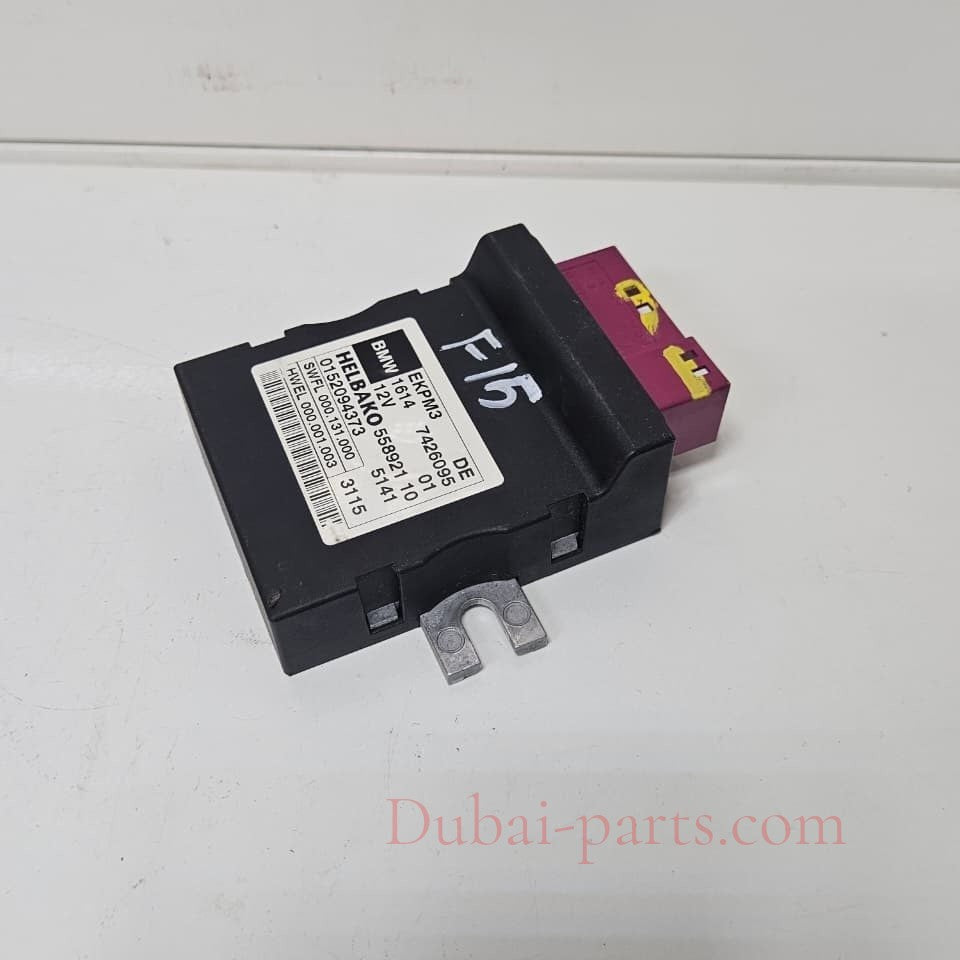2013-2017 BMW 320i Fuel Pump Control Module 7426095 OEM
