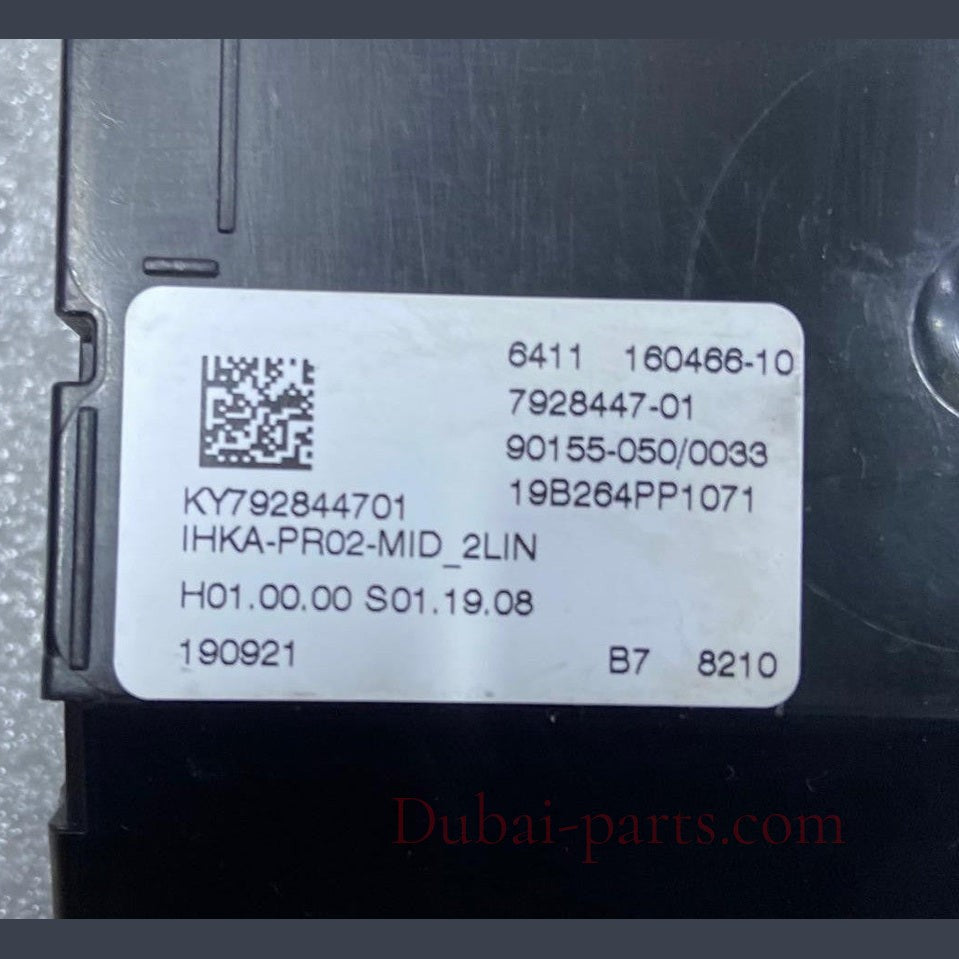 OEM BMWF91 F92 F93 G16 HVAC AIR CONDITIONER A/C CONTROL MODULE UNIT 7928447