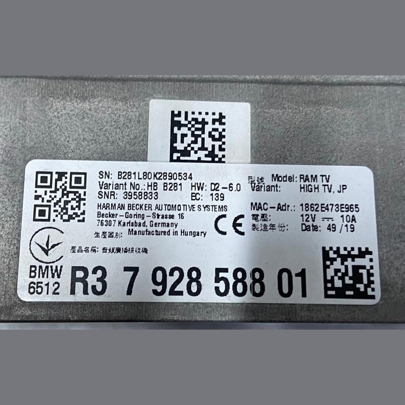 OEM BMW G30 G11 F92 G01 G02 G06 G07 Harman Becker RAM BASE DAB Amplifier 7928588