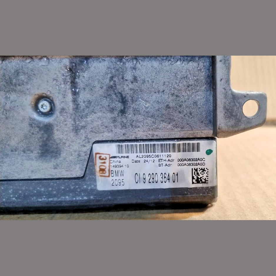 BMW  F20 HEAD UNIT MULTIMEDIA RADIO CD PLAYER HU ENTRY - 9327321