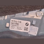 Load image into Gallery viewer, BMW 7 SERIES F01 F02 F04 TINTED REAR RIGHT INSIDE TAIL LIGHT -  7300272