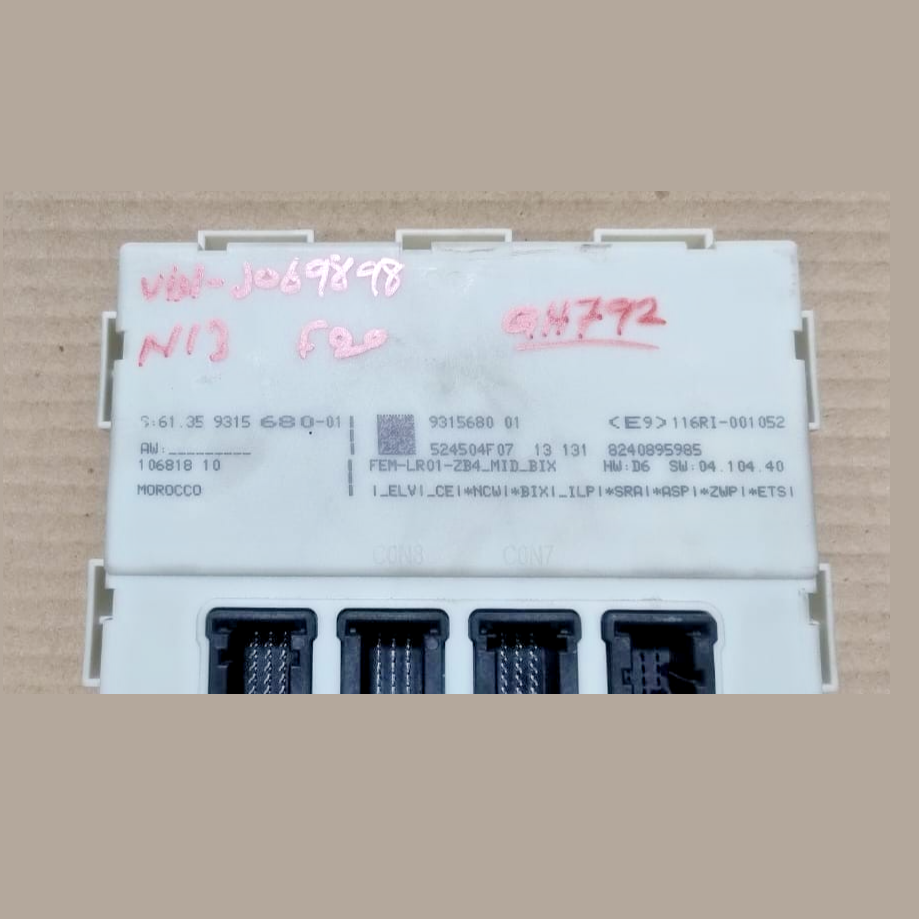 BMW F02 N54 3.0 ENGINE CONTROL UNIT  SET  + KEY - 7598364