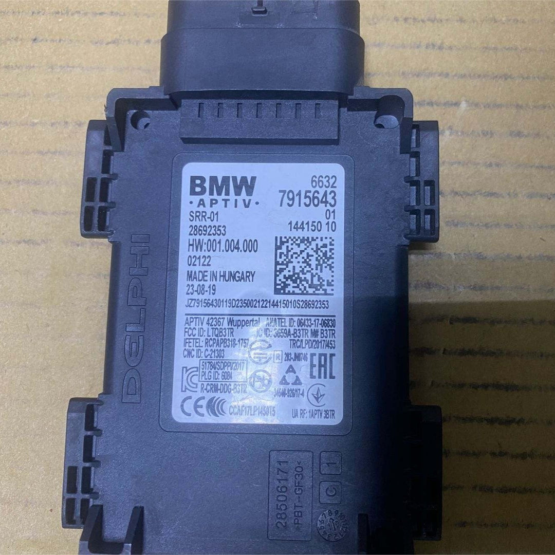 2019-20 BMW F40 G20 G30 G31 G11 G14 G05 G06 Radar Sensor, Close Range 7915643