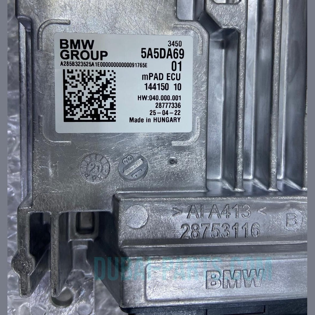 OEM BMW iX I20 Brake Servo Booster Control Unit 5A5DA69 Brand New