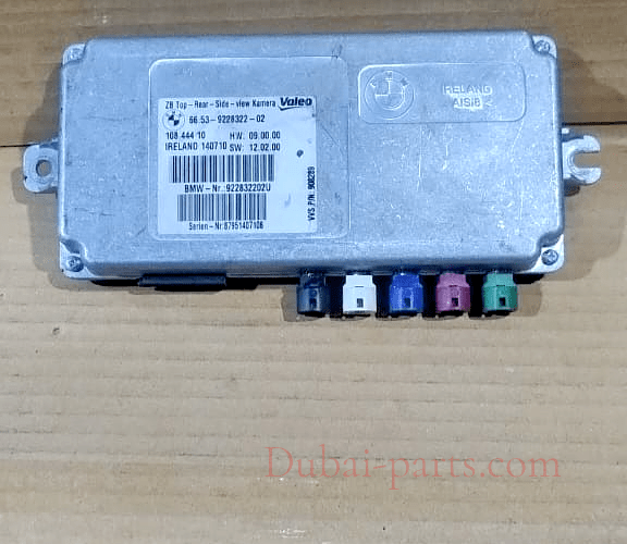 BMW OEM F10 F11 F12 SURROUND VIEW TOP REAR SIDE CAMERA CONTROL MODULE -9228322