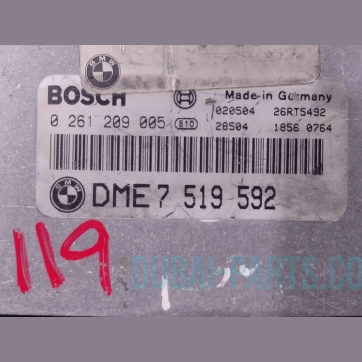 OEM BMW E46 3 SERIESi N42 BASIC ENGINE  CONTROL UNIT ECU ONLY DME - 7519592