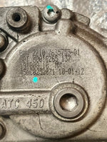 قم بتحميل الصورة إلى عارض الصور، 2009-2012 BMW X5 E70 and X6 E71 DISTRIBUTOR Transfer Case 7635753 OEM