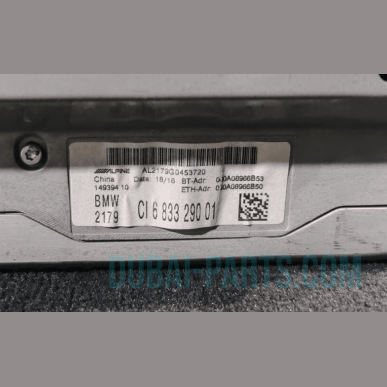 BMW 1 2 3 F22  F32 NAVIGATION SYSTEM STERIO UNIT  BASIC  AL2179G0453720- 6833290