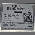 Load image into Gallery viewer, 5B56F91-2024 BMW X1 U11 S Drive 18i Surround View Camera Control Module OEM