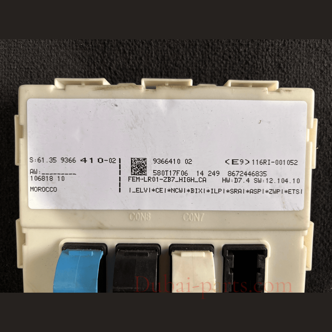 BMW F30 320i N20 MOTORSTEUERGERÄT STEUERGERÄT SET DME MIT SCHLÜSSEL 8631725