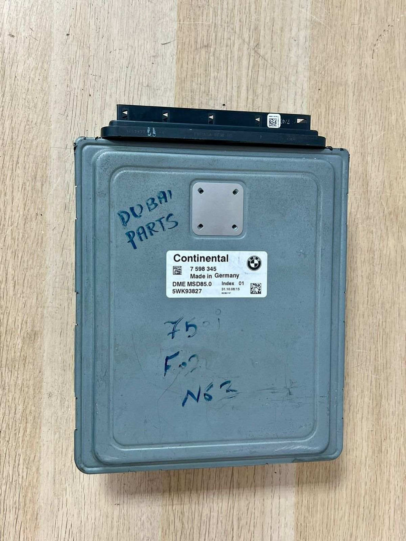 2009-2012 BMW 750i N63 4.4 V8 Engine Control Module 7598345 ECU ONLY