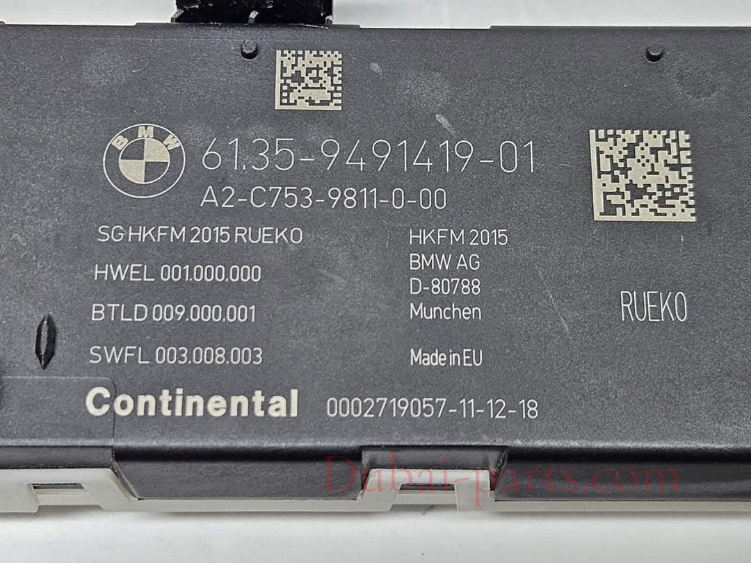 9491419-2015-2020 BMW X2 F39 RHD Tailgate Control Module OEM