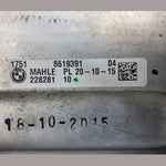 Bild in die Galerieansicht laden, BMW  Intercooler  G30 M G11 G12 LEFT 8619391 550I 750I 2016 TO 2019
