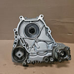 Load image into Gallery viewer, 2010-2015 BMW X1 E84 Transfer Case ATC 350 7610584 OEM