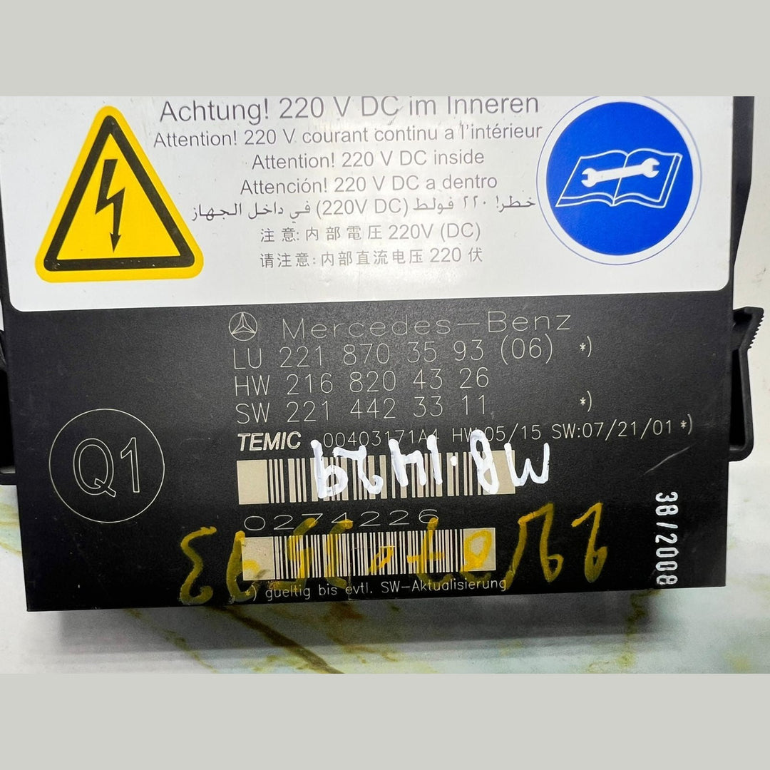 2007-2013 Mercedes-Benz S-Class W221 S550 Seat Control Module A221 8703593 OEM
