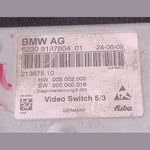 Load image into Gallery viewer, BMW F01 F02 F06 F07 F10 F11 F12 F13 TV MODULE VIDEO SWITCH CONTROL UNIT -9187604