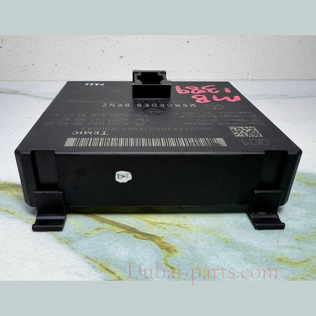 2007 Mercedes-Benz S550 Gateway Control Module A2215408845 S Class W221