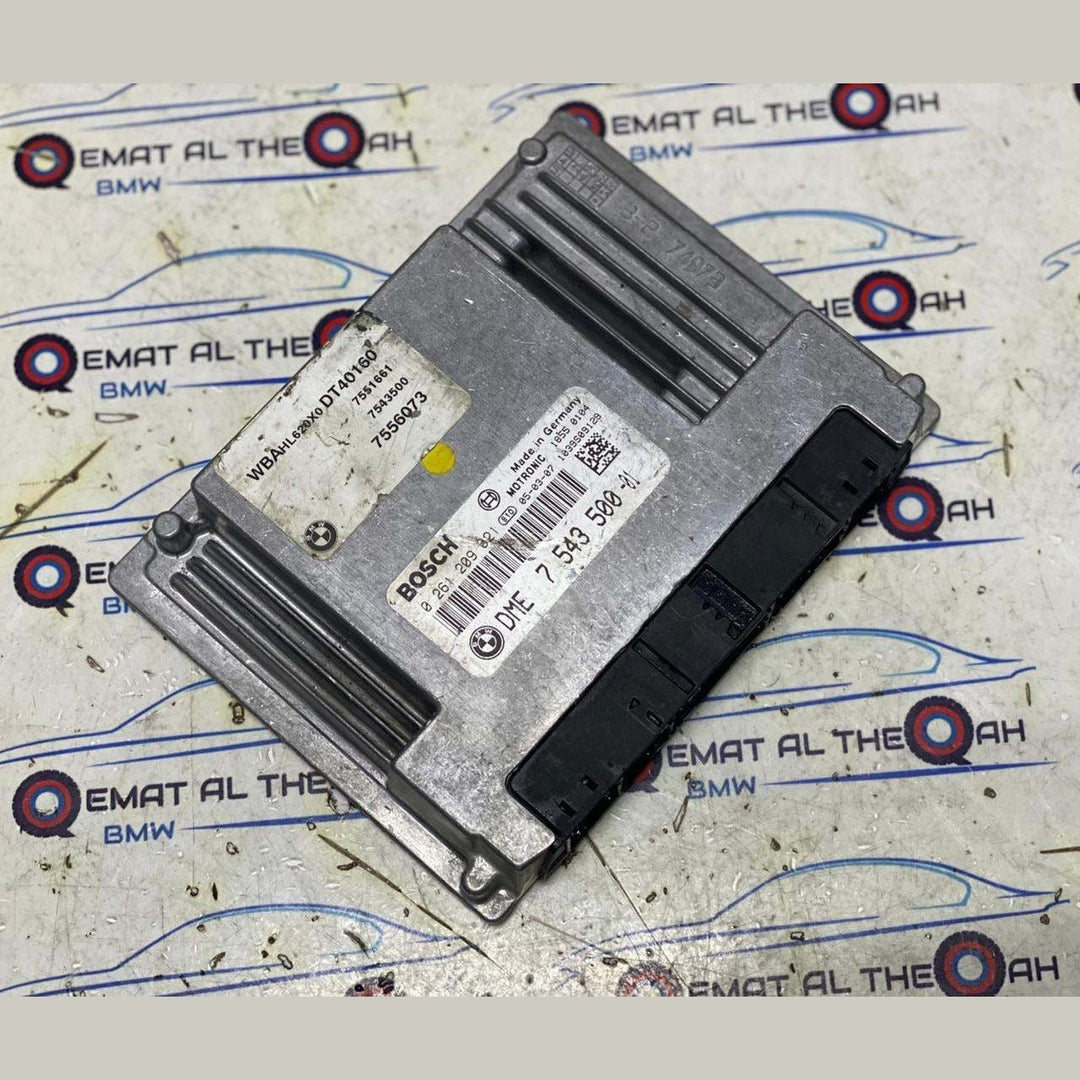 2006-2007 BMW 750i Engine Control Unit Module DME ECU only 7543500 OEM