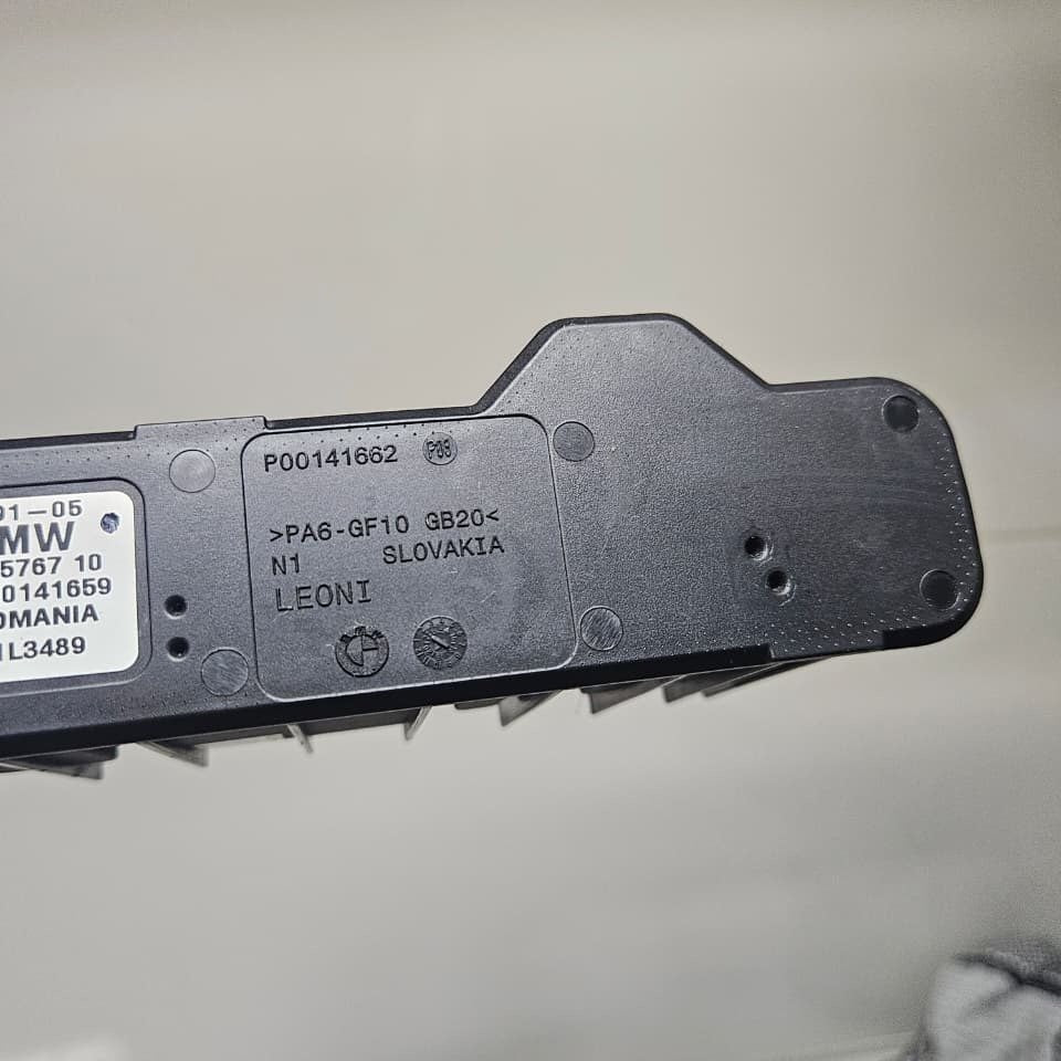2017-2022 BMW X5 Integrated Power Supply Control Module 8583091